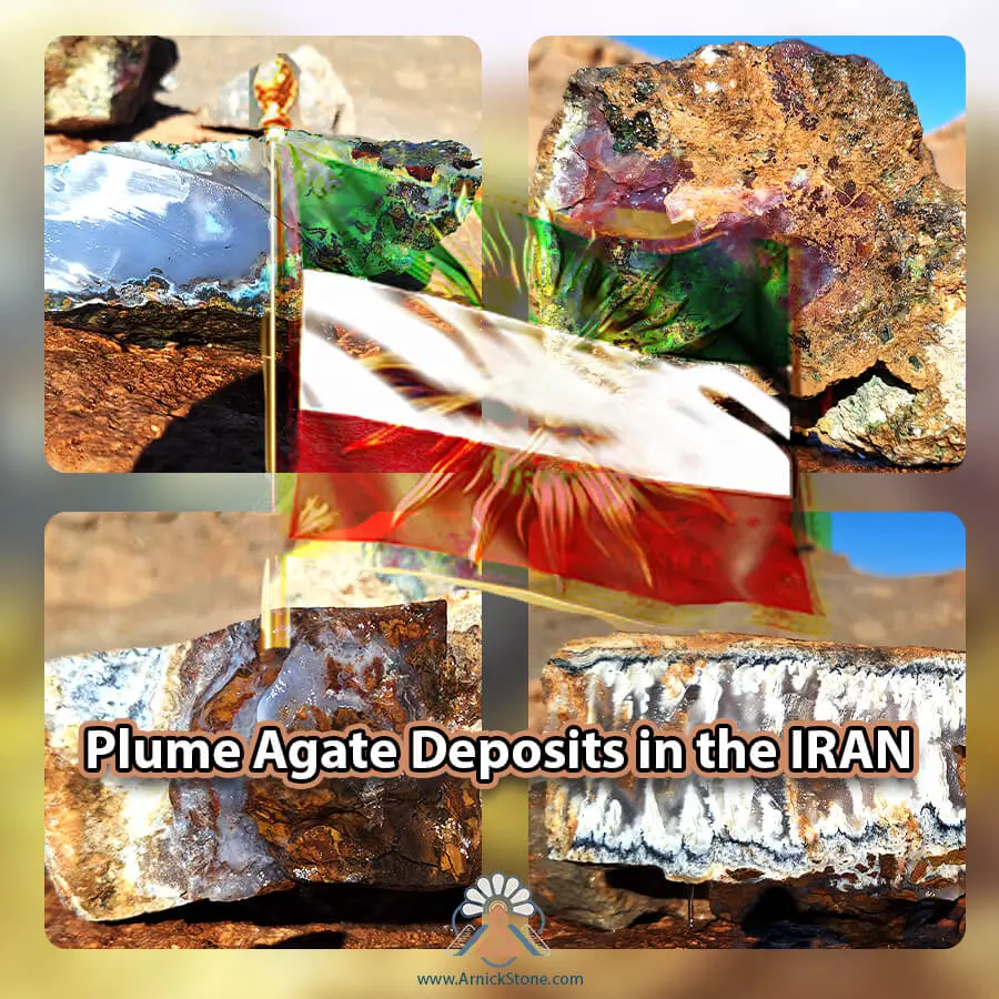 Plume-Agate-deposit-iran
